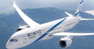 EL AL Booking