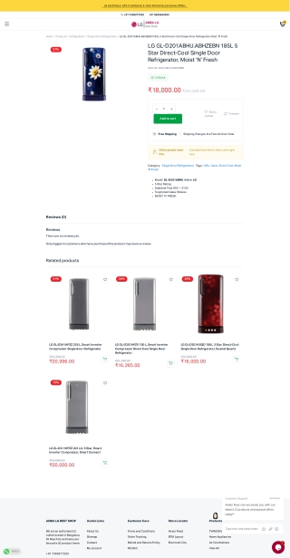 D201ABHU 185L 5 Star LG Single Door Refrigerator