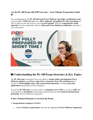 ace the pl 100 exam with p2pcerts com your