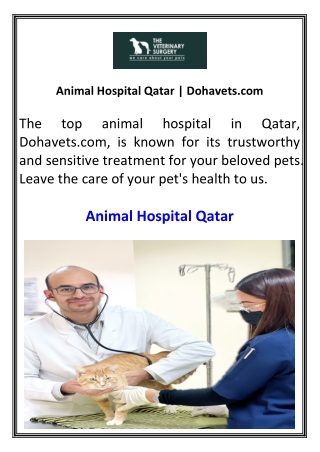 Animal Hospital Qatar Dohavets.com