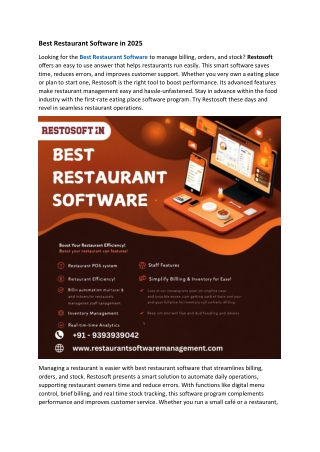 Best Restaurant Software in 2025