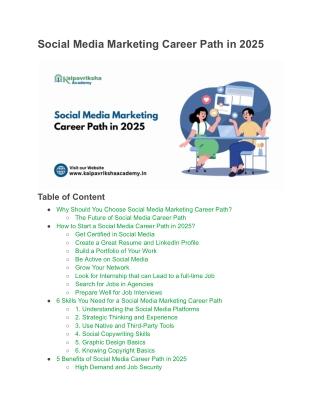social media marketing career path in 2025