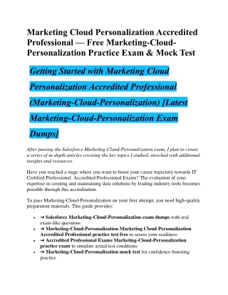 Marketing Cloud Personalization Accredited Professional — Free Marketing-Cloud-Personalization Practice Exam & Mock Test