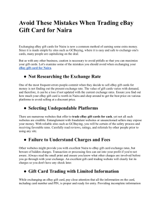 avoid these mistakes when trading ebay gift card