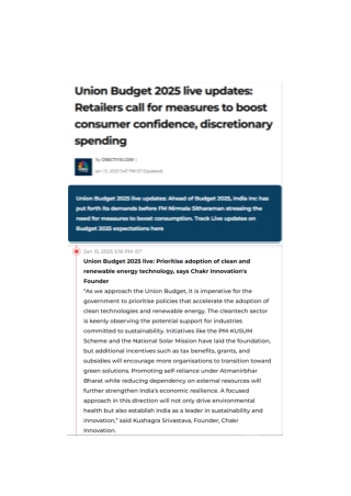 Union budget 2025 Live Update