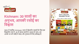 kichnam 30
