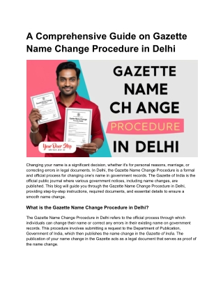 a comprehensive guide on gazette name change