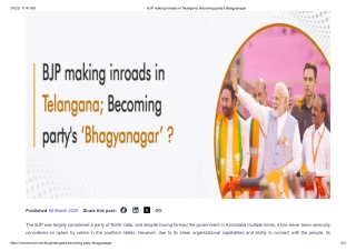 BJP making inroads in Telangana; Becoming party's Bhagyanagar