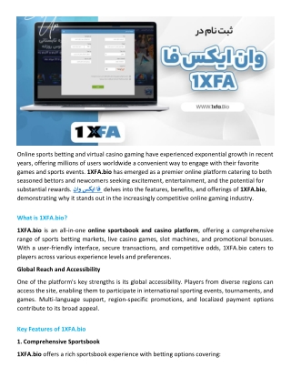 Exploring 1XFA.bio Your Gateway to Online Sports Betting and Casino Entertainment