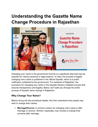 understanding the gazette name change procedure