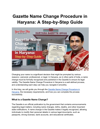 gazette name change procedure in haryana a step