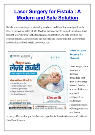 Laser Surgery for Fistula - Dr. Vaibhav Raj Singh
