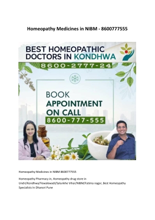 homeopathy medicines in nibm 8600777555