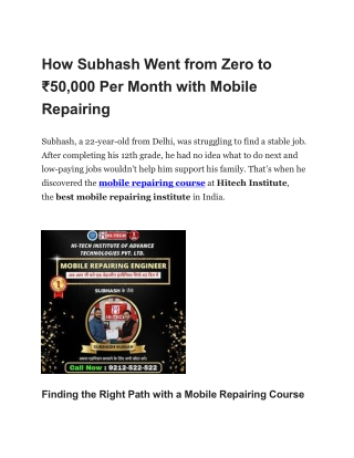 how subhash went from zero to 50 000 per month