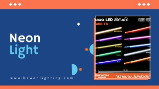 neon light