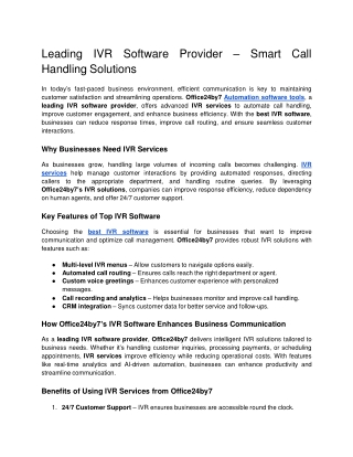 leading ivr software provider smart call handling