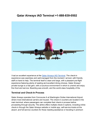 Qatar Airways IAD Terminal