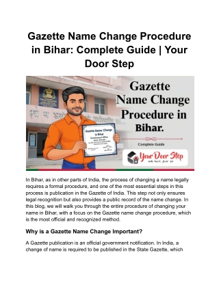 gazette name change procedure in bihar complete
