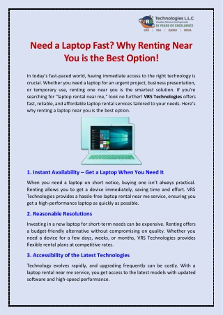 need a laptop fast why renting near