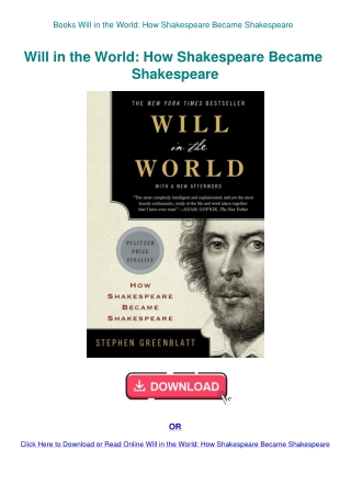 Books Will in the World How Shakespeare Became Shakespeare