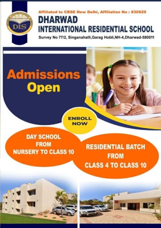Best CBSE Boarding School in Dharwad, Top CBSE Boarding School in Dharwad