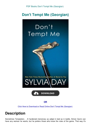 PDF Books Don't Tempt Me (Georgian)