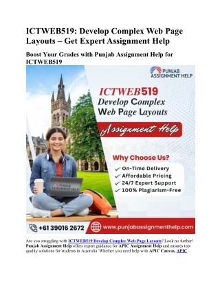 ictweb519 develop complex web page layouts