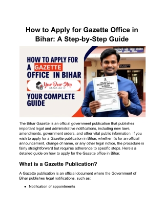 how to apply for gazette office in bihar a step