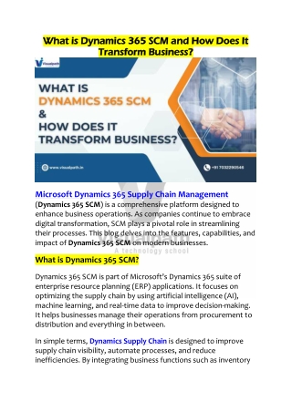 what is dynamics 365 scm and how does it what