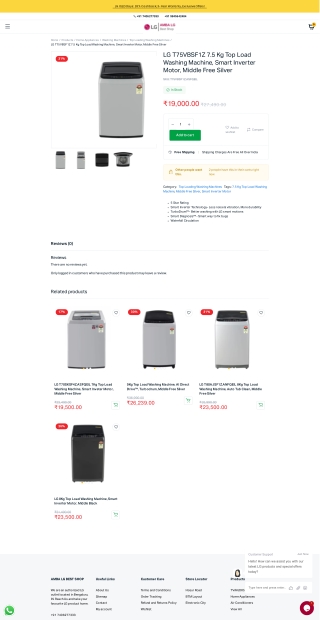 LG T75VBSF1Z 7.5 Kg Top Load Washing Machine, Smart Inverter Motor, Middle Free Silver - LG Online Stores