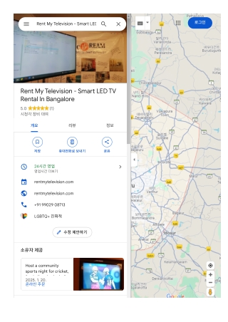 RentHire All Types Of Television In Bangalore At Best Price