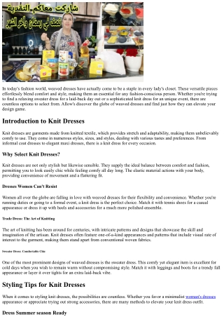 Knit Dresses: Comfort Fulfills Style