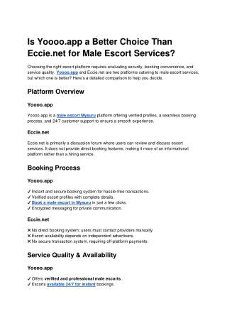 is yoooo app a better choice than eccie