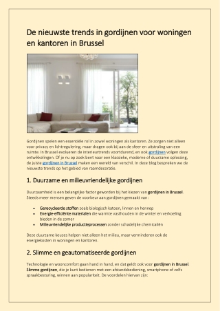De nieuwste trends in gordijnen voor woningen en kantoren in Brussel