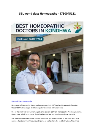 sbl world class homeopathy 9730045121