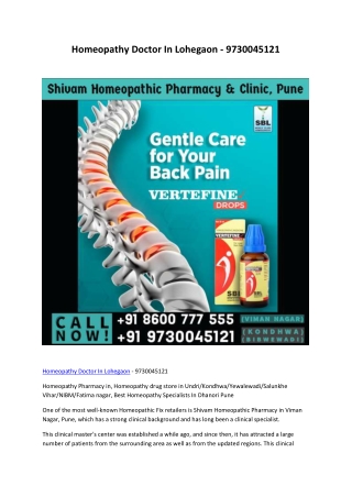 Homeopathy Doctor In Lohegaon - 9730045121