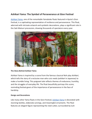 Ashikari Yama_ The Symbol of Perseverance at Gion Festival