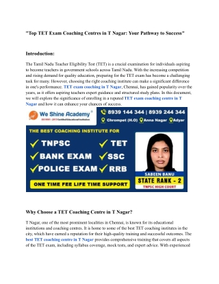 top tet exam coaching centres in t nagar your
