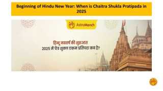 beginning of hindu new year when is chaitra shukla pratipada in 2025