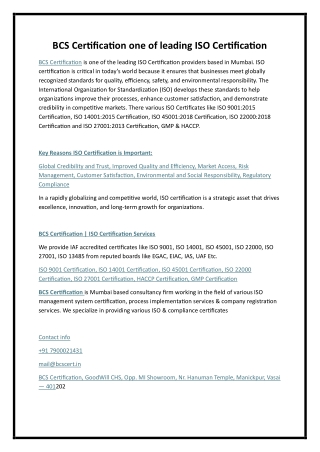bcs certification one of leading iso certification