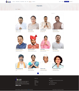 Biography of Indian politicians