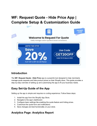 wf request quote hide price app complete setup