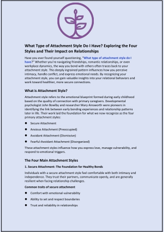 what type of attachment style do i have exploring