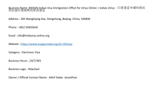 INDIAN Indian Visa Immigration Office for eVisa Online | Indian eVisa  - 印度签证申请和