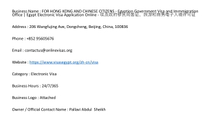 FOR HONG KONG AND CHINESE CITIZENS - Egyption Government Visa and Immmigration O