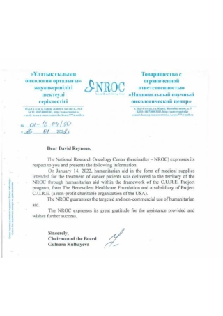 Acknowledgment of Humanitarian Aid by National Research Oncology Center to David J Reynoso