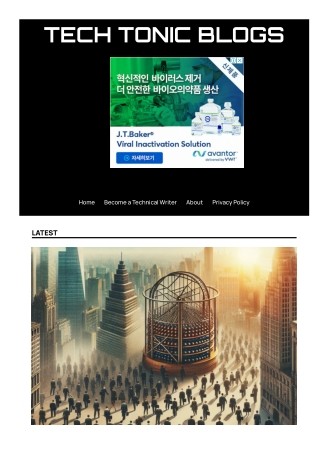 tech tonic blogs