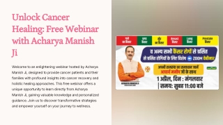 unlock cancer healing free webinar with acharya