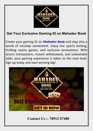 get your exclusive gaming id on mahadev book