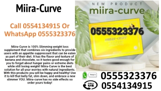 miira curve